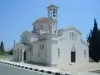 Mandria Orthodox Church